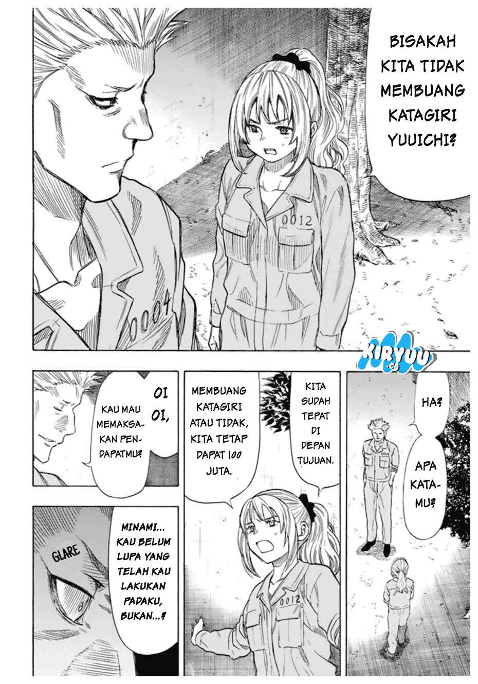 Tomodachi Game Bab 45 halaman 24