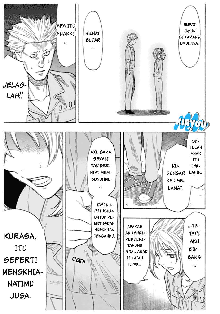 Tomodachi Game Bab 45 halaman 30