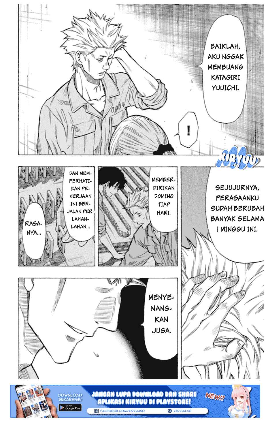 Tomodachi Game Bab 45 halaman 33