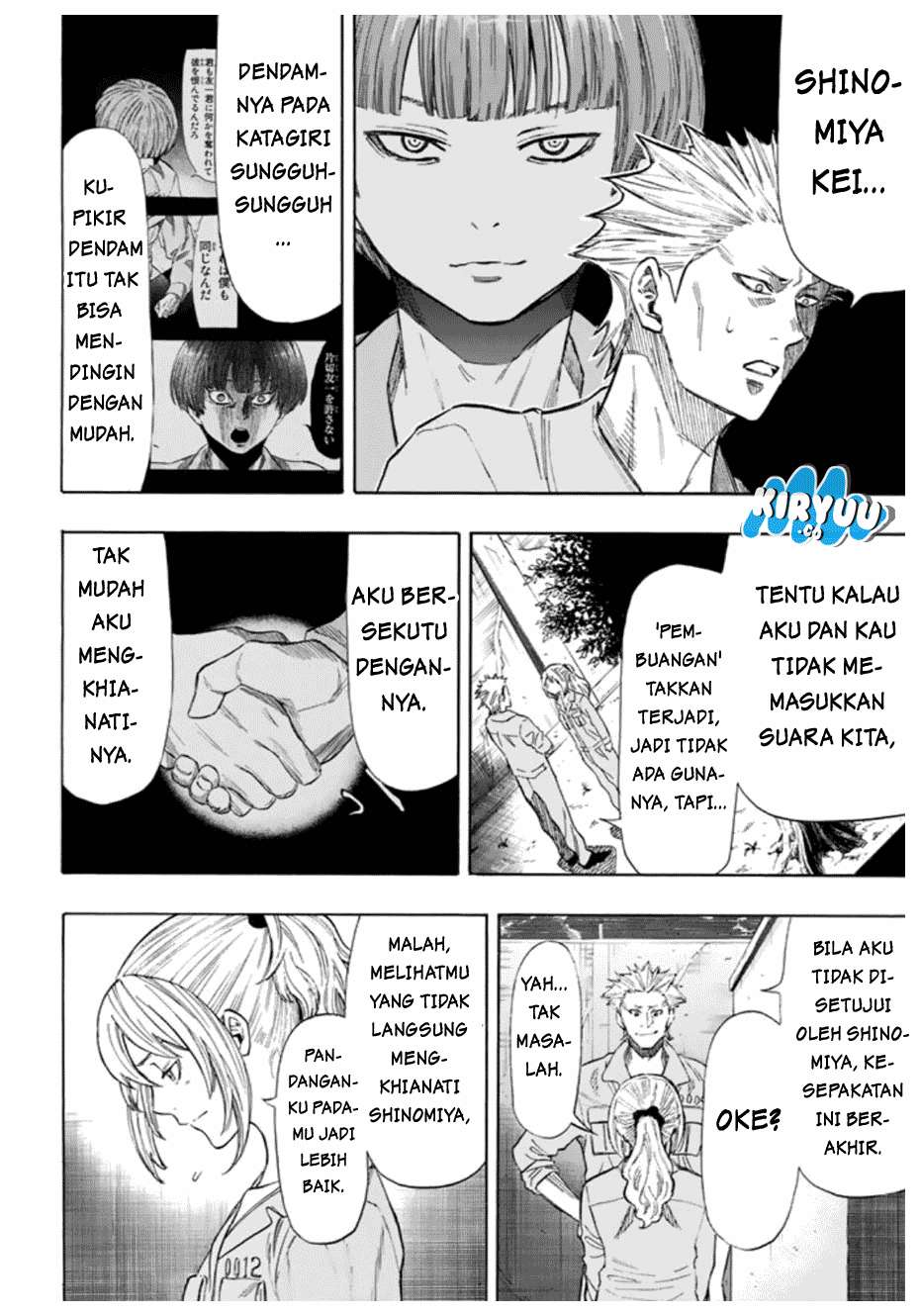 Tomodachi Game Bab 45 halaman 35