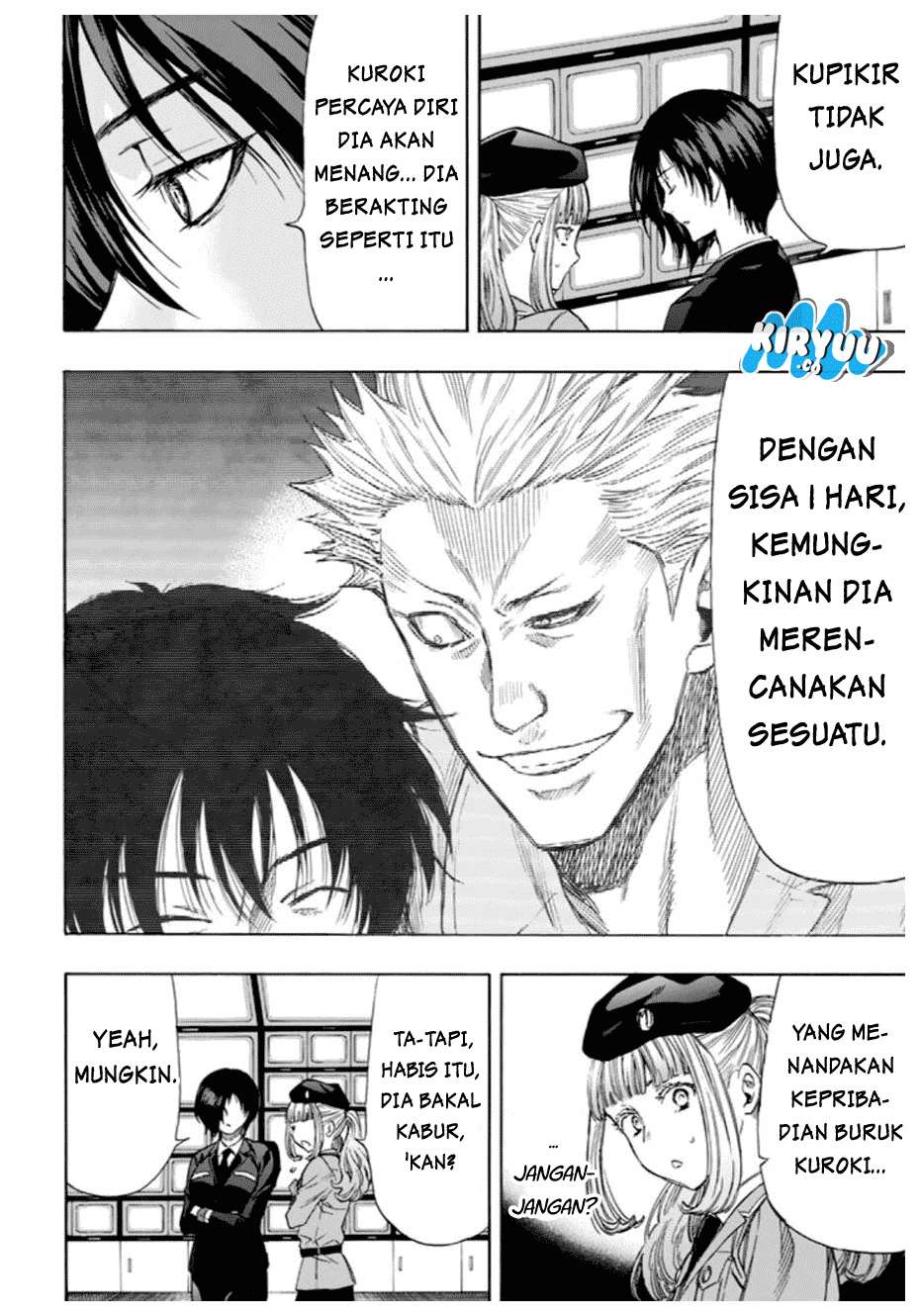 Tomodachi Game Bab 46 halaman 13