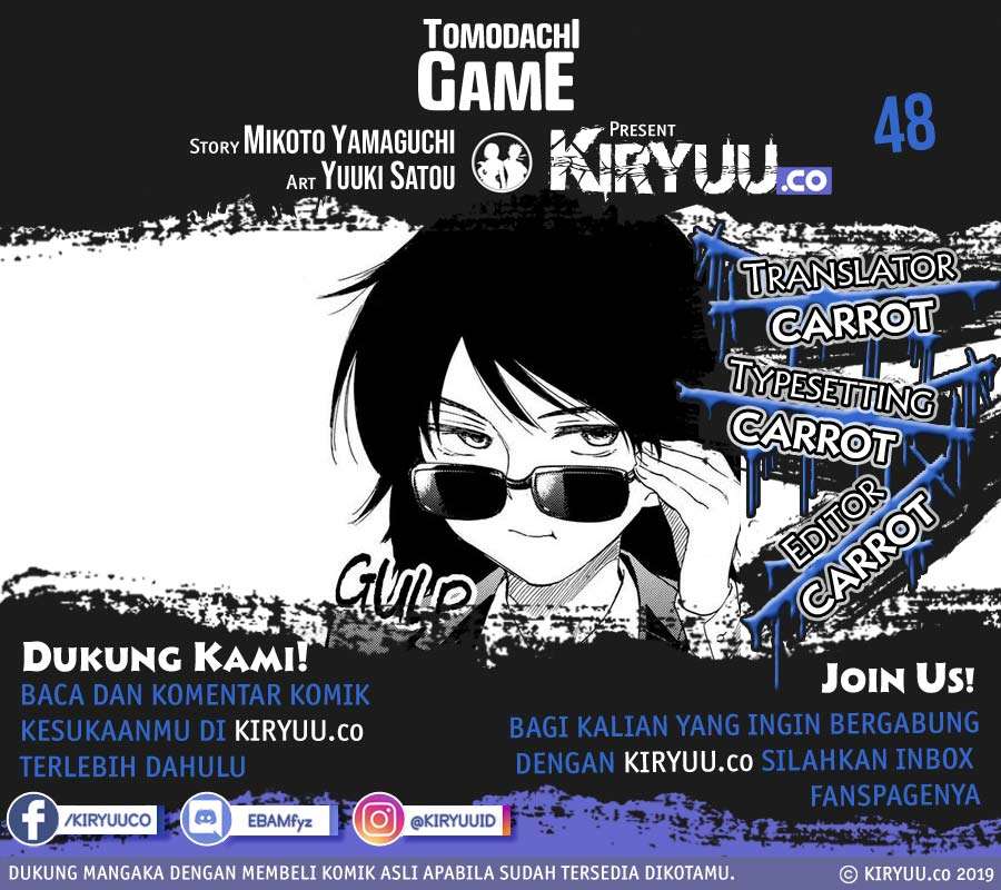 Tomodachi Game Bab 48 halaman 1