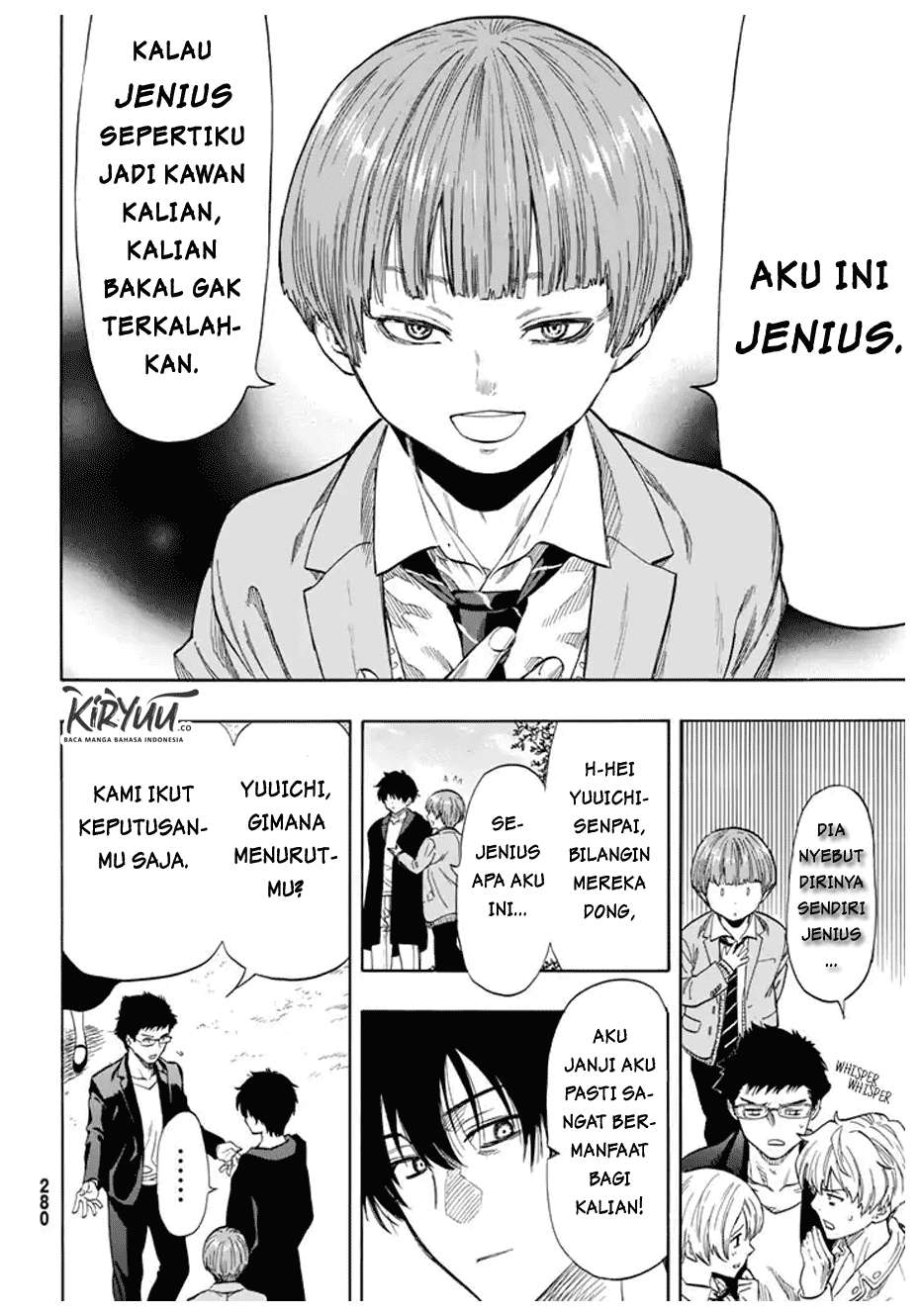 Tomodachi Game Bab 48 halaman 11
