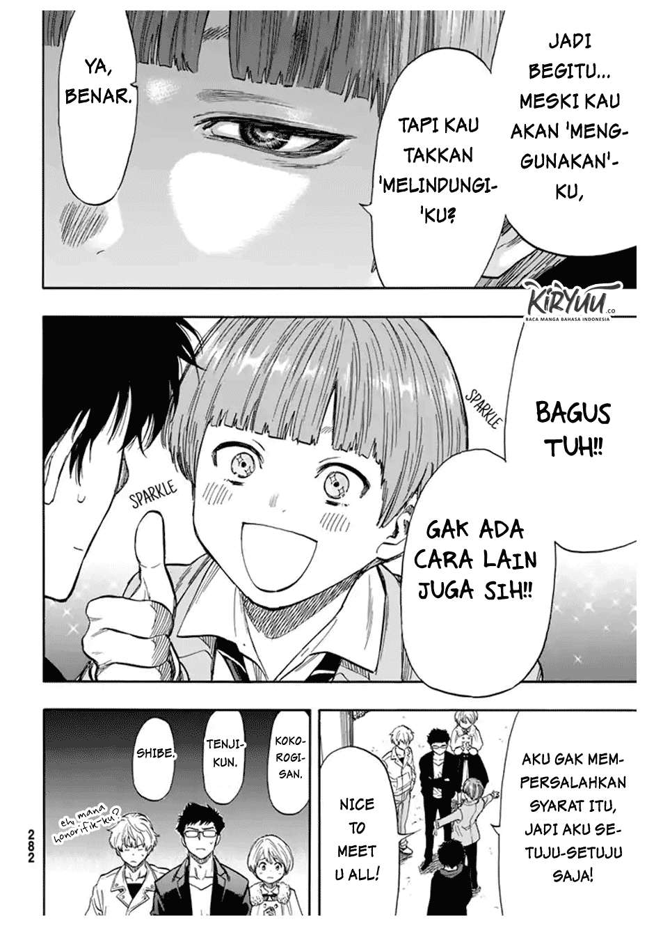 Tomodachi Game Bab 48 halaman 13