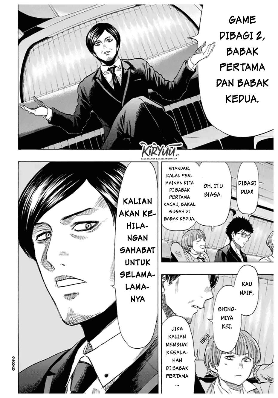 Tomodachi Game Bab 48 halaman 17