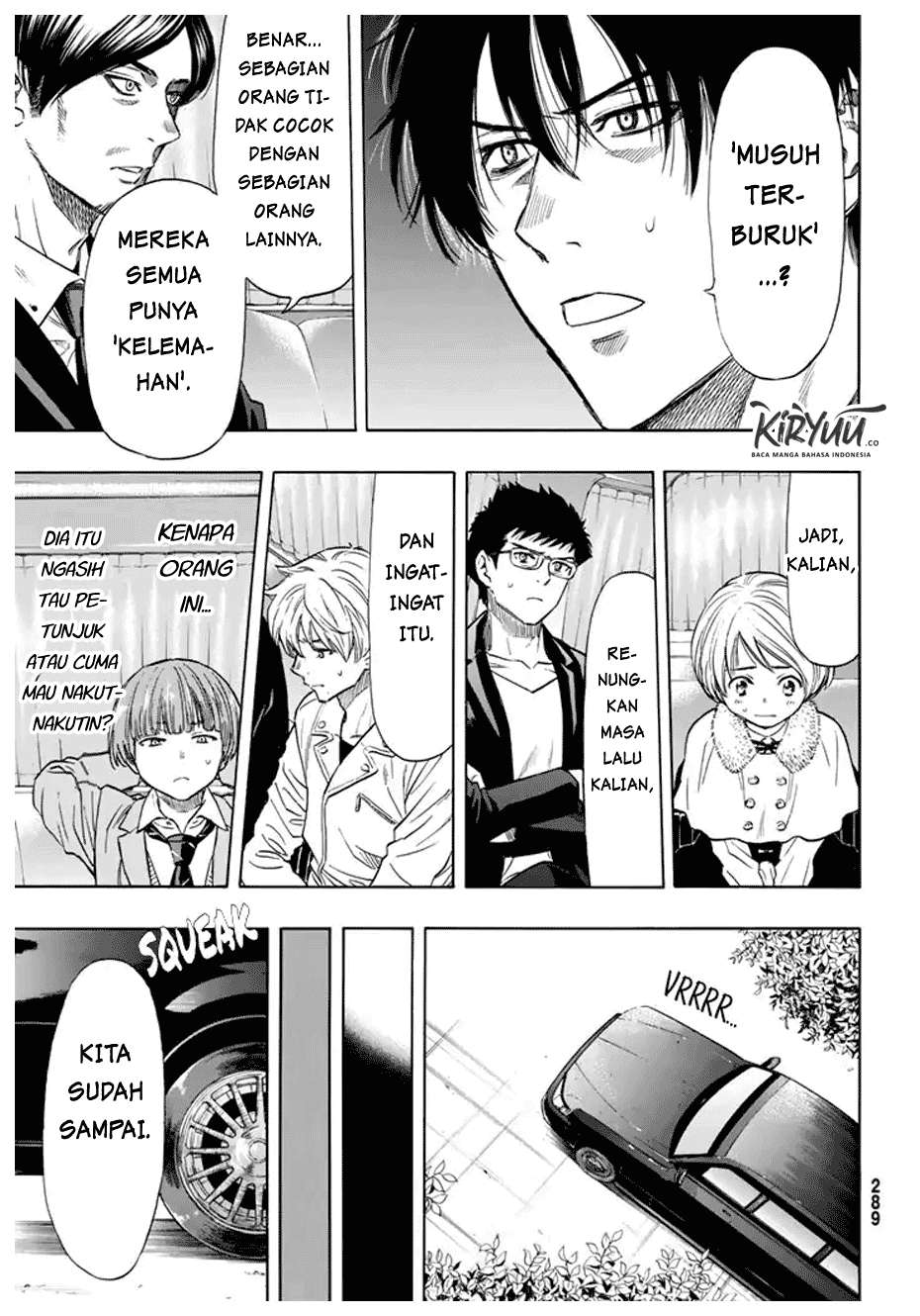 Tomodachi Game Bab 48 halaman 20