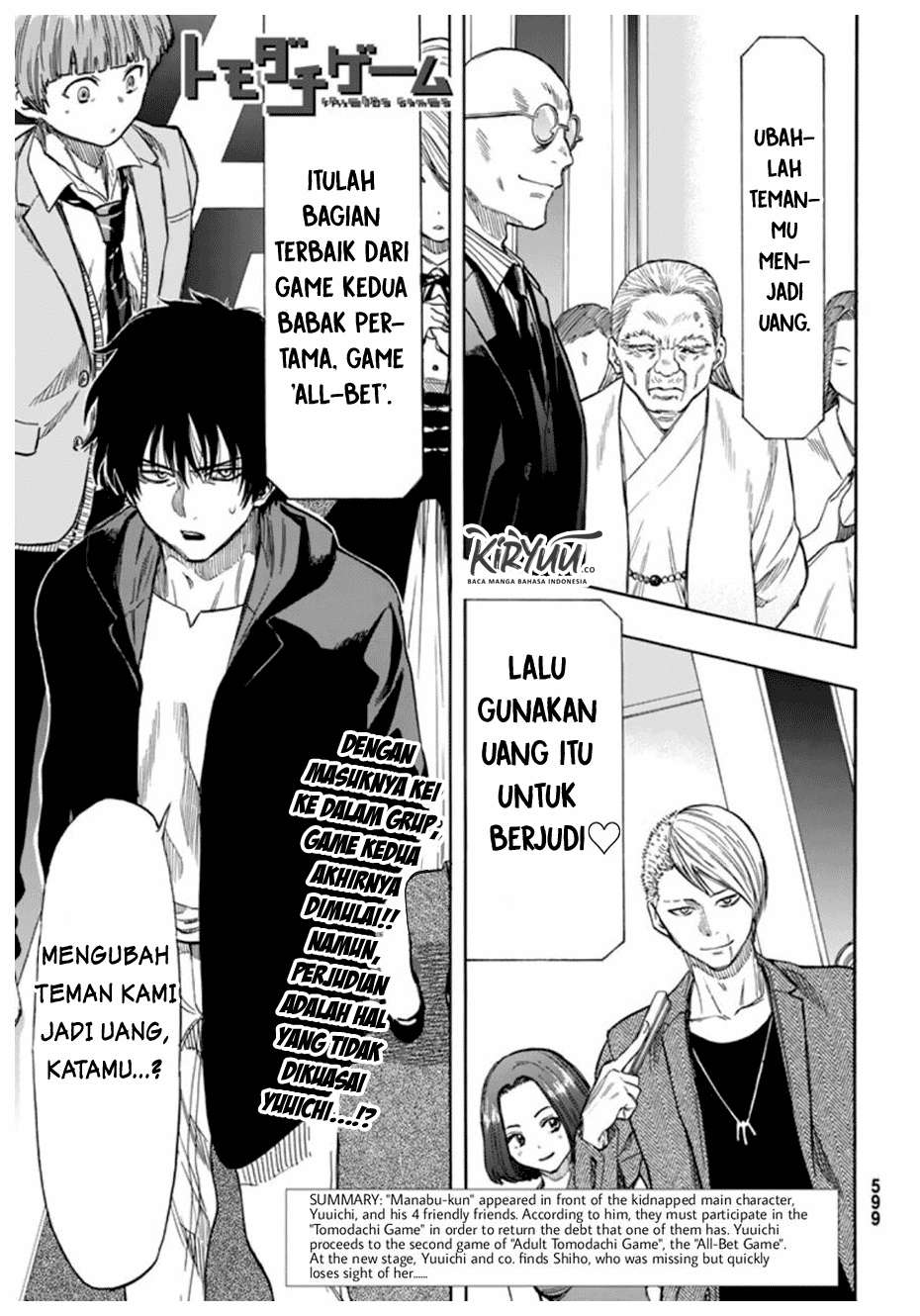 Tomodachi Game chapter 49 halaman 4