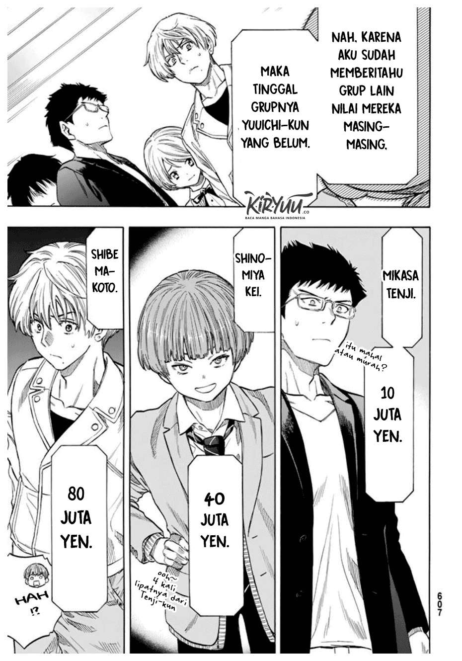 Tomodachi Game chapter 49 halaman 12