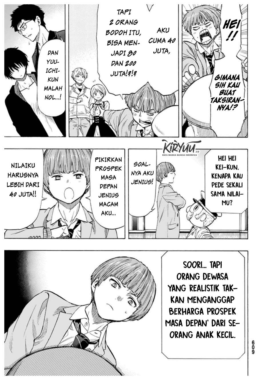 Tomodachi Game chapter 49 halaman 14