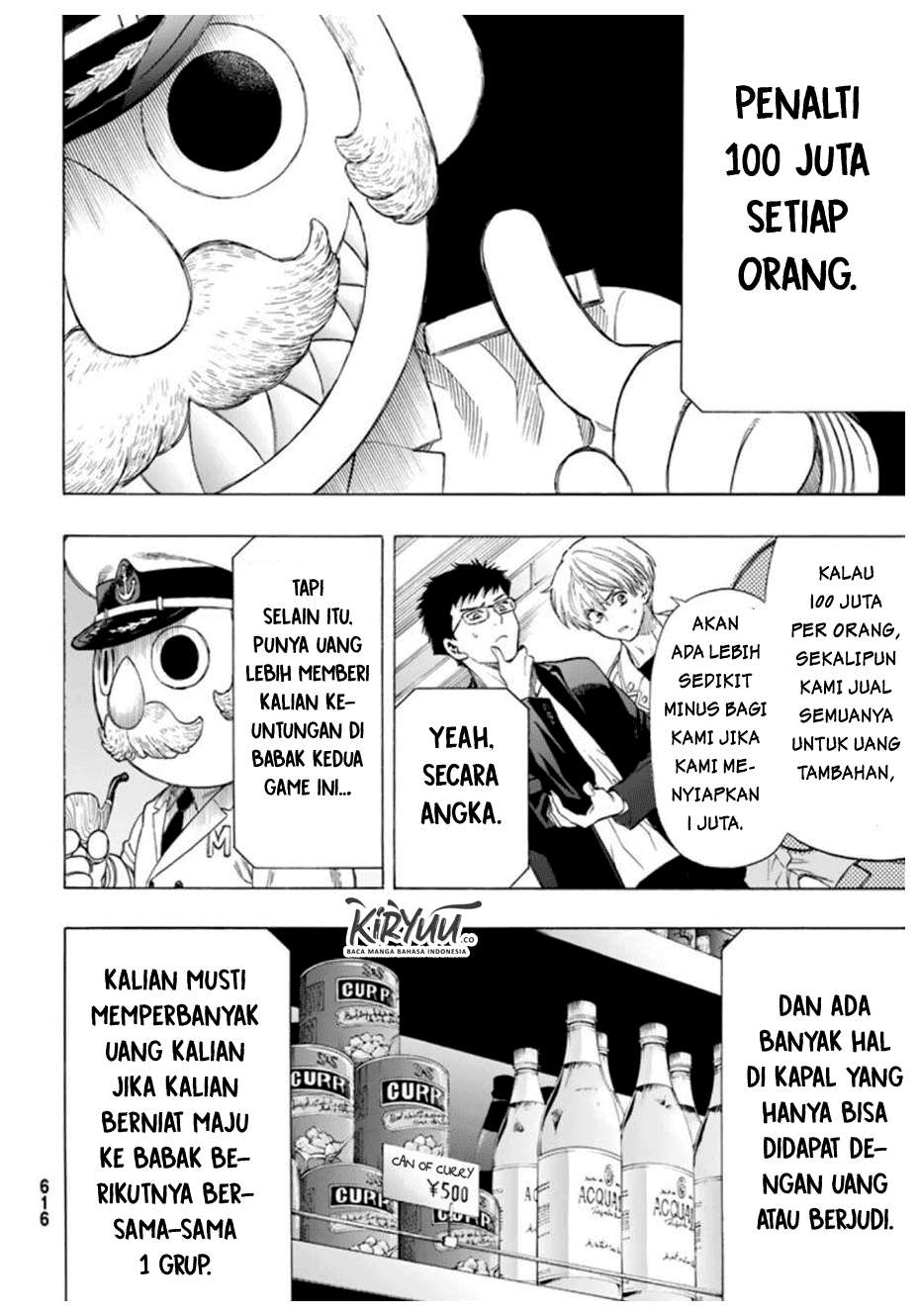 Tomodachi Game chapter 49 halaman 21