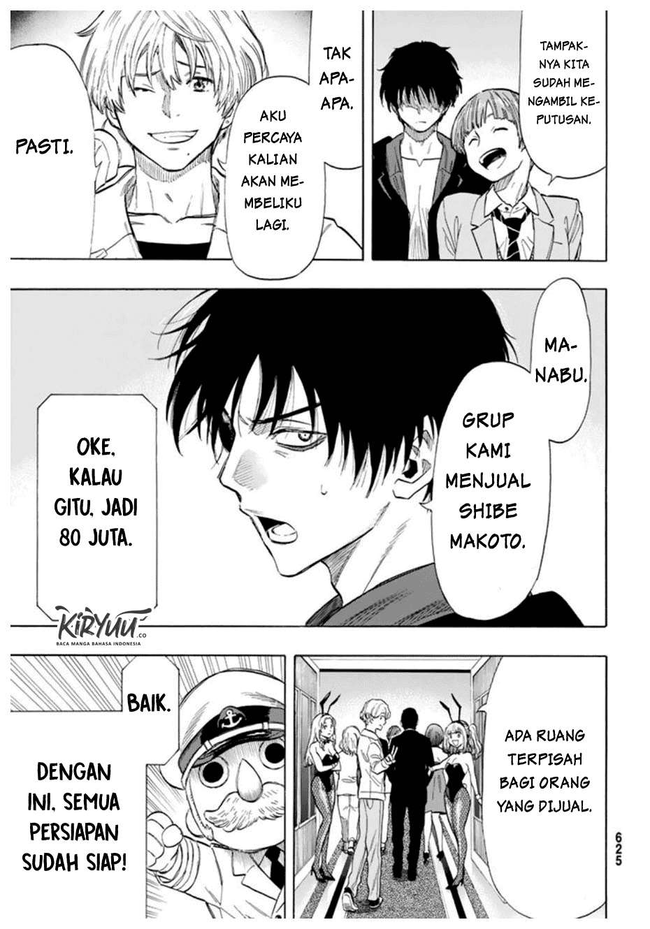 Tomodachi Game chapter 49 halaman 31
