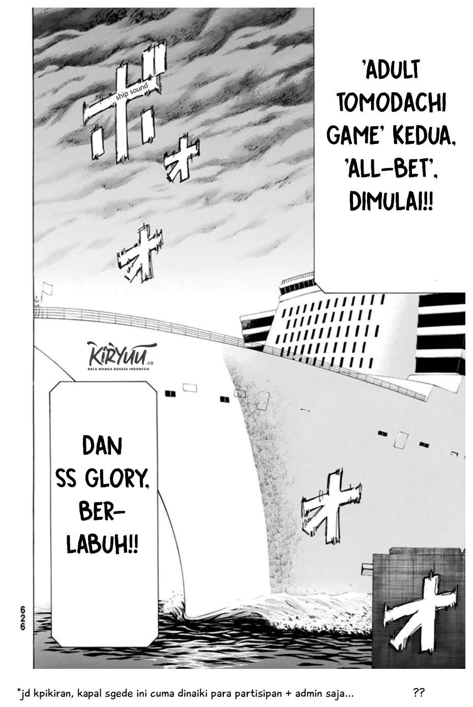 Tomodachi Game chapter 49 halaman 32