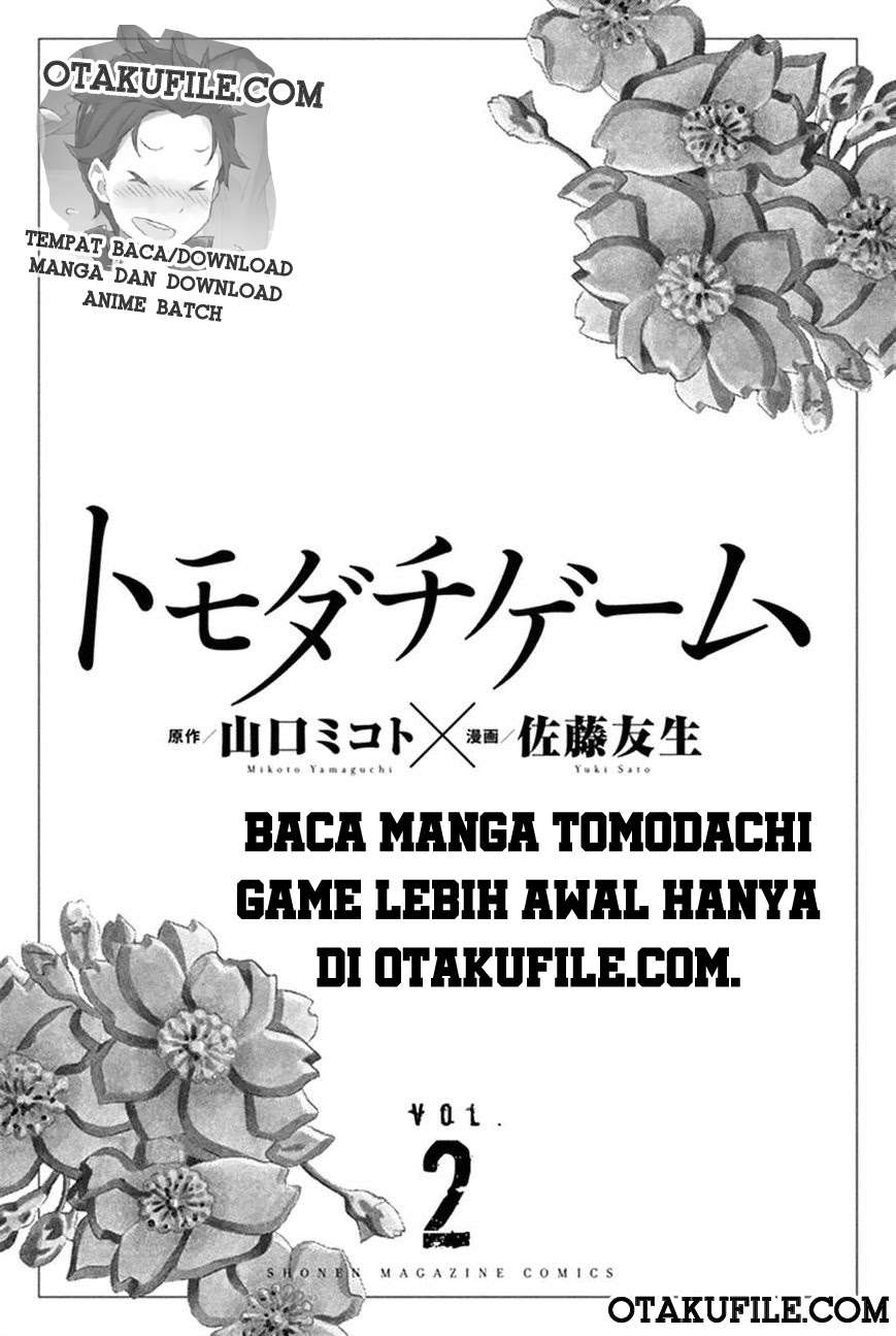 Tomodachi Game chapter 5 halaman 2