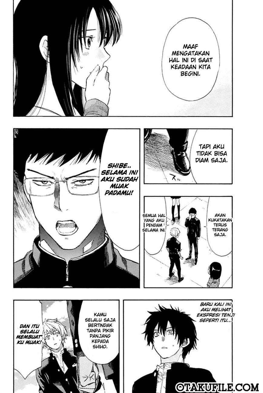 Tomodachi Game chapter 5 halaman 17