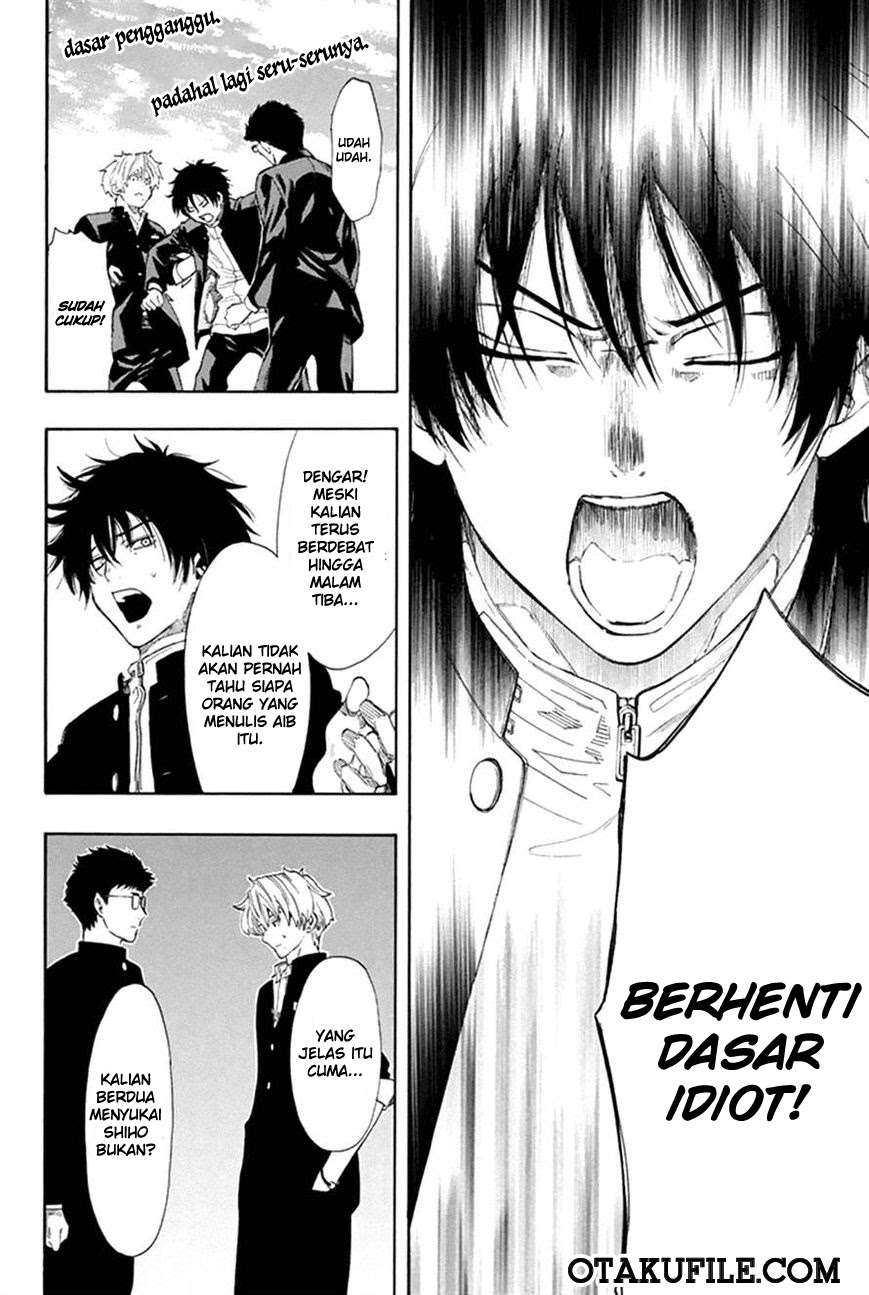 Tomodachi Game chapter 5 halaman 23