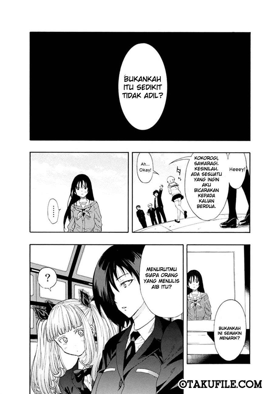 Tomodachi Game chapter 5 halaman 26