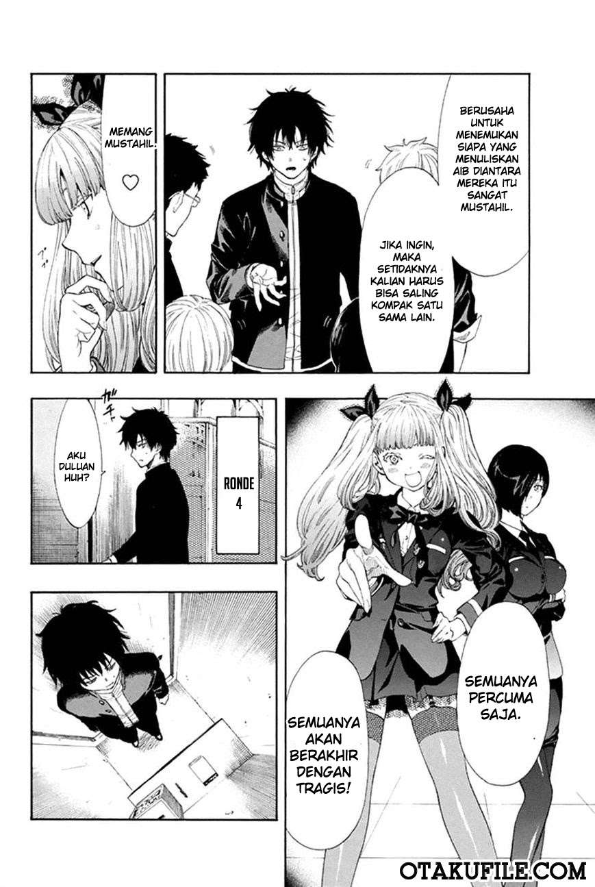 Tomodachi Game chapter 5 halaman 29