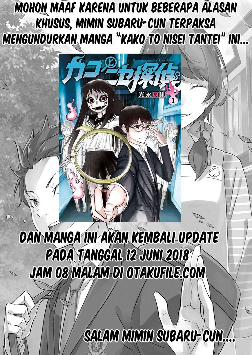 Tomodachi Game chapter 5 halaman 44