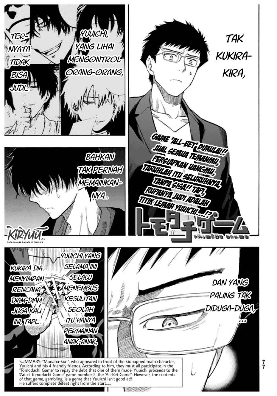 Tomodachi Game chapter 50 halaman 2