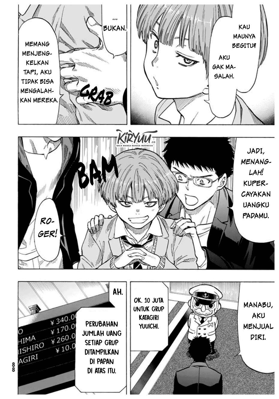 Tomodachi Game chapter 50 halaman 13
