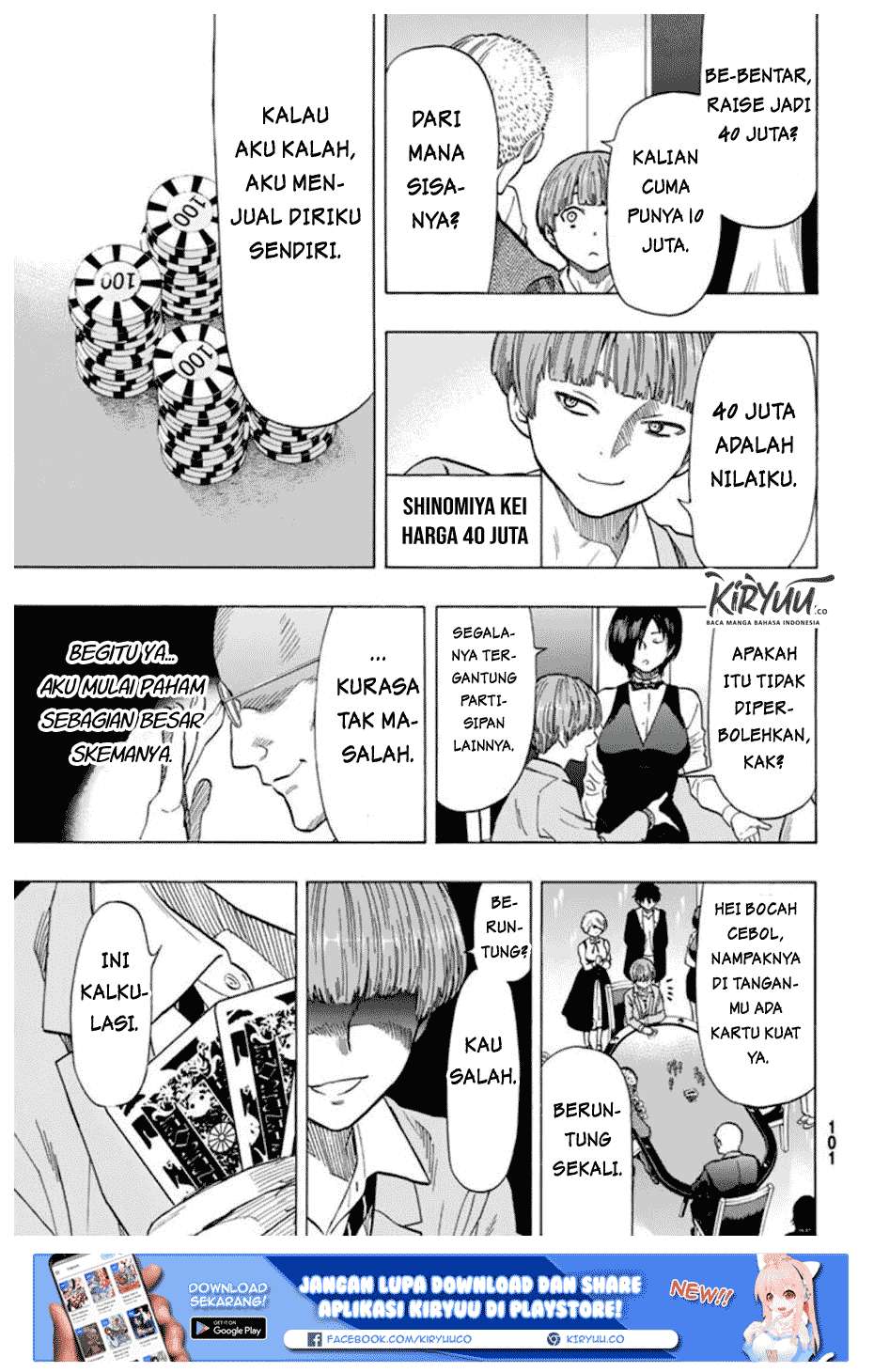 Tomodachi Game chapter 50 halaman 26
