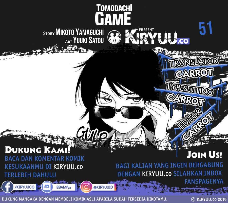 Tomodachi Game chapter 51 halaman 1
