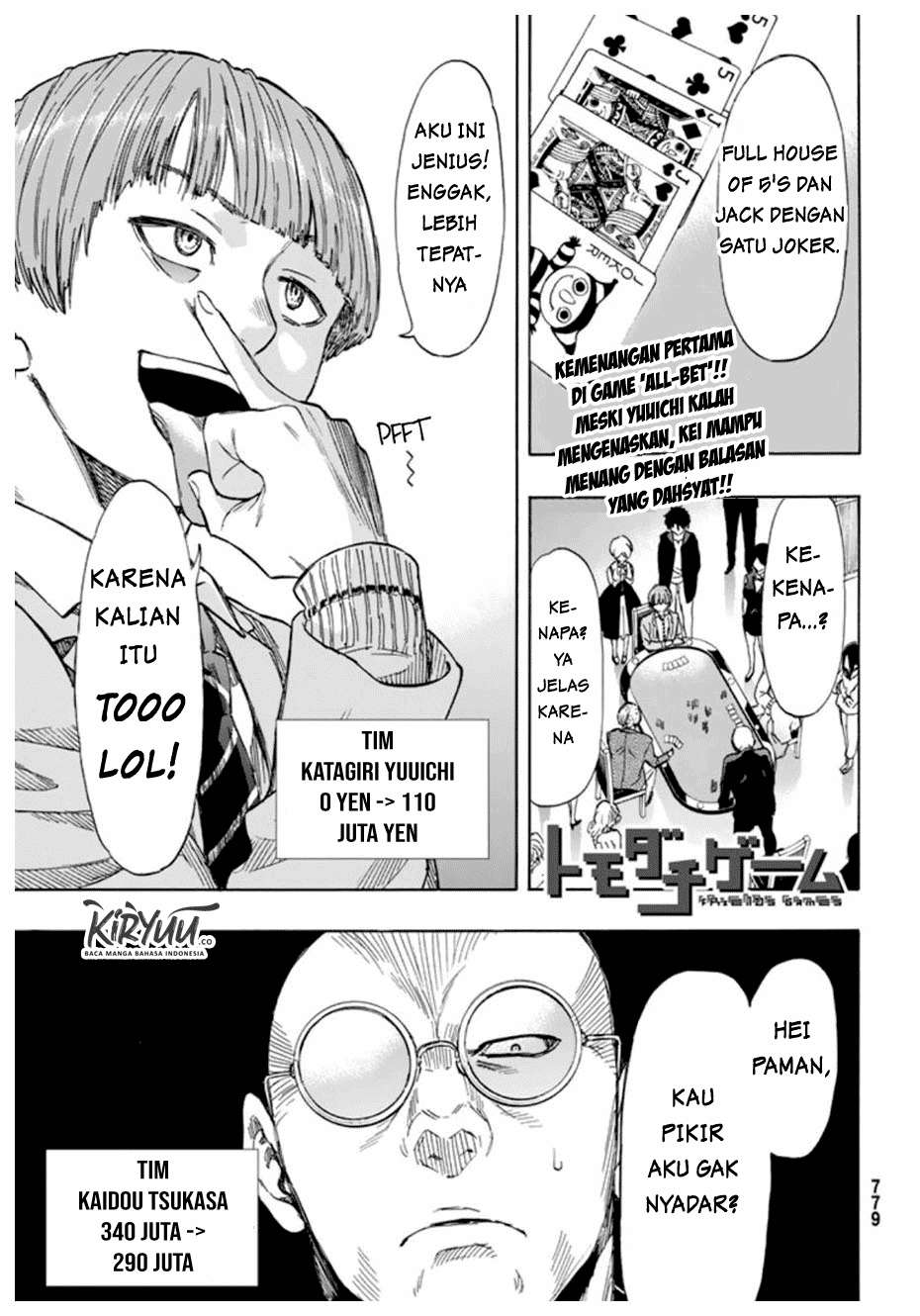 Tomodachi Game chapter 51 halaman 4