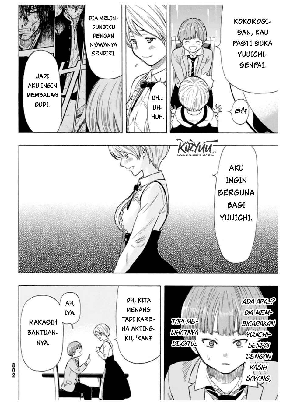 Tomodachi Game chapter 51 halaman 23