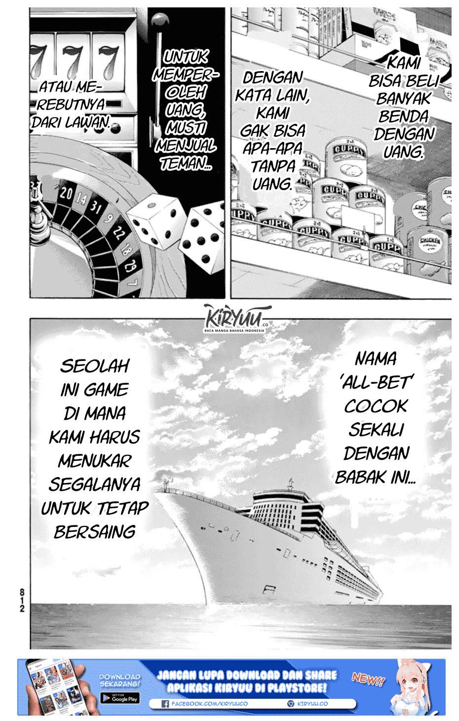 Tomodachi Game chapter 51 halaman 33