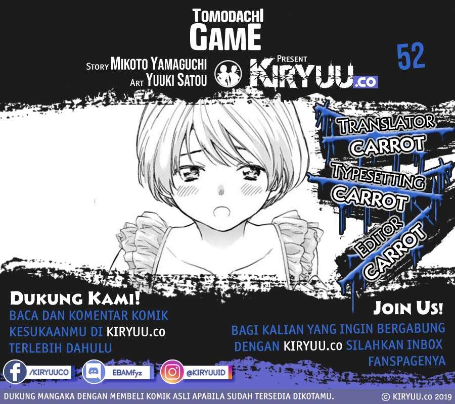 Tomodachi Game Bab 52 halaman 1