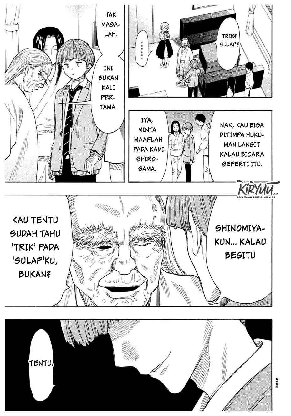 Tomodachi Game Bab 52 halaman 10