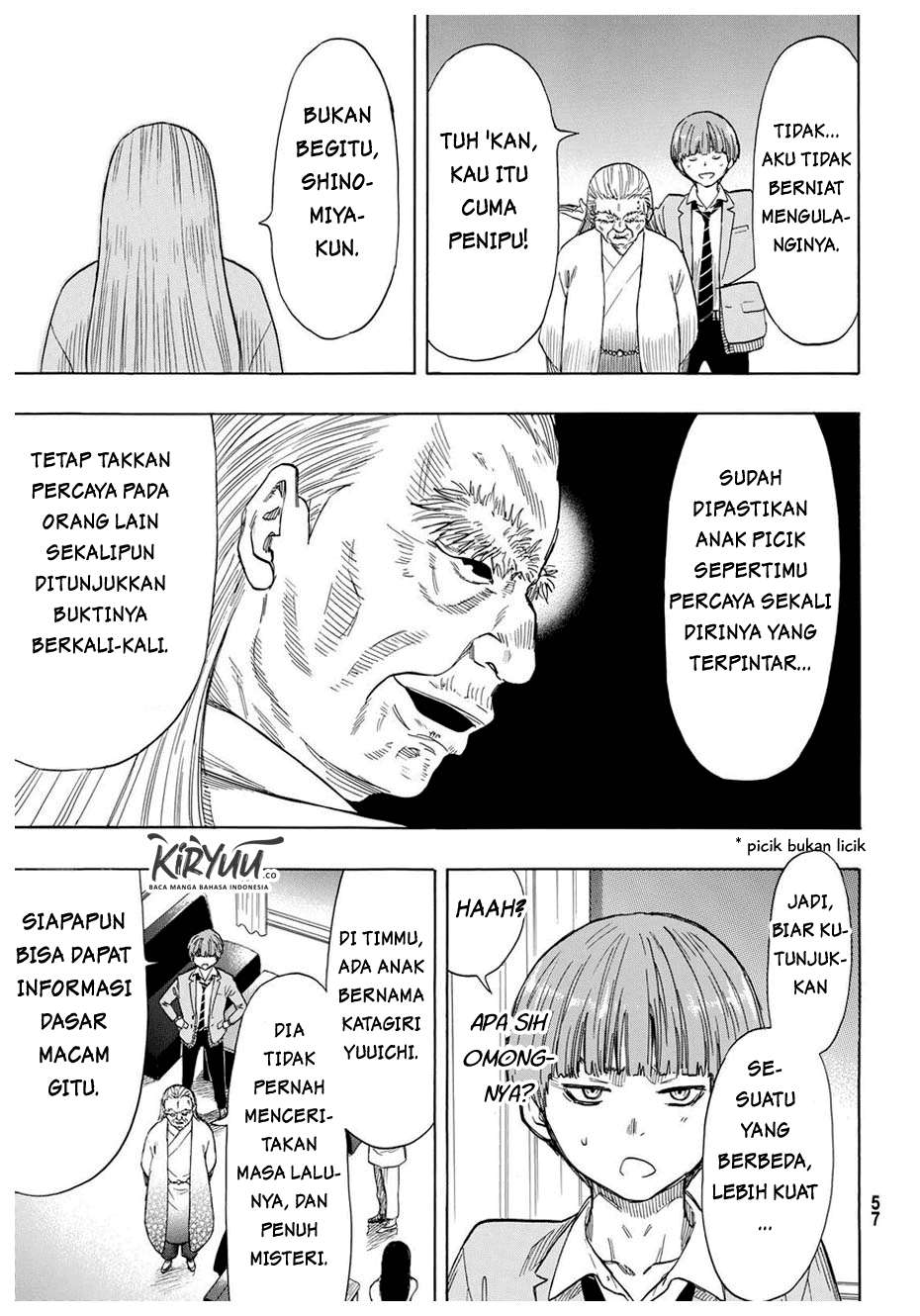 Tomodachi Game Bab 52 halaman 12
