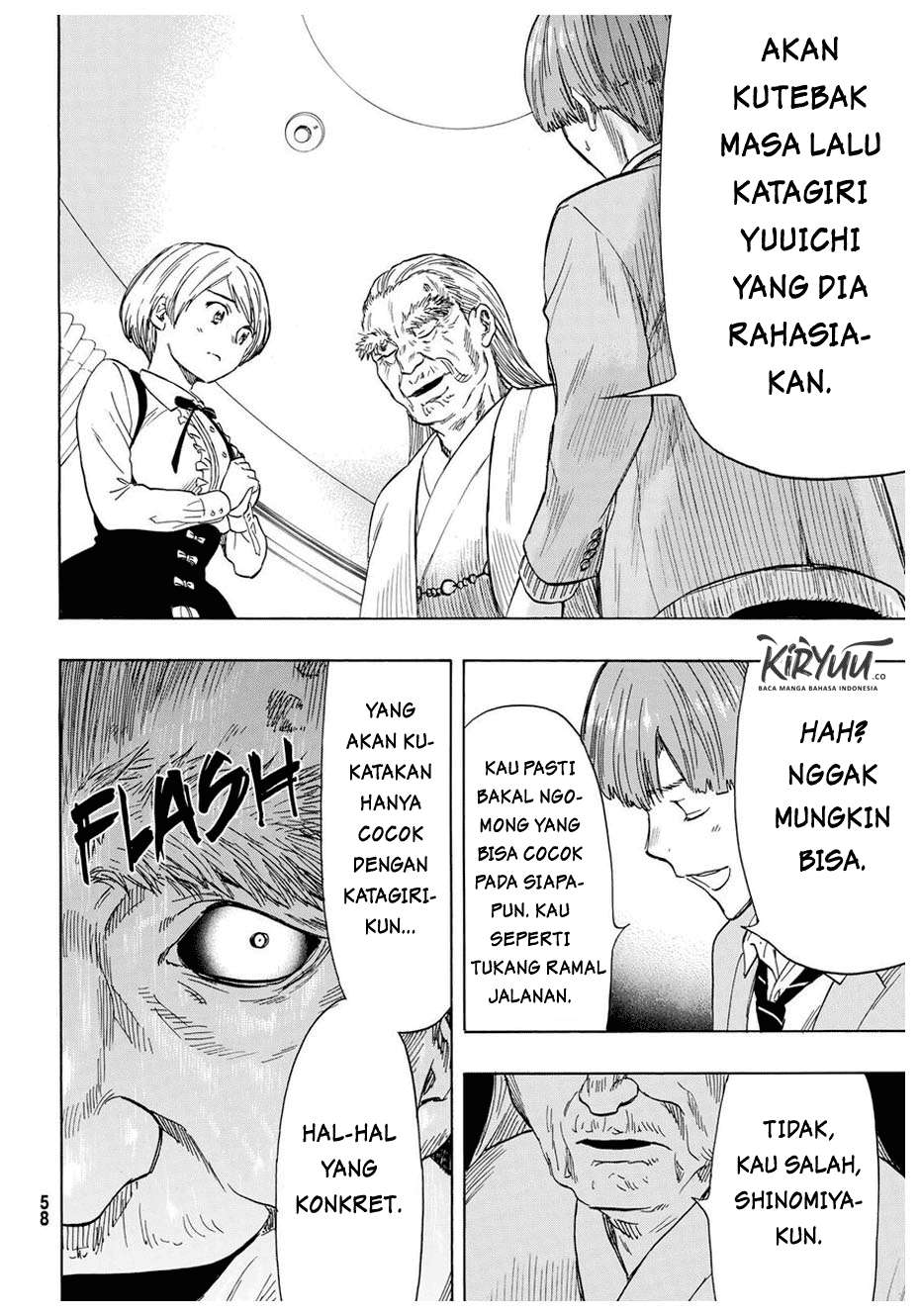 Tomodachi Game Bab 52 halaman 13