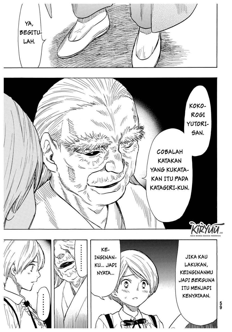 Tomodachi Game Bab 52 halaman 14