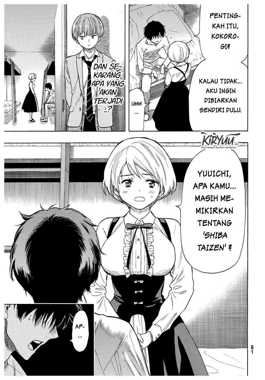 Tomodachi Game Bab 52 halaman 16