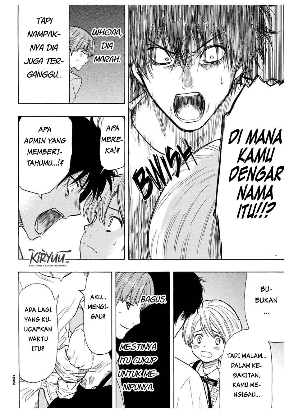 Tomodachi Game Bab 52 halaman 17