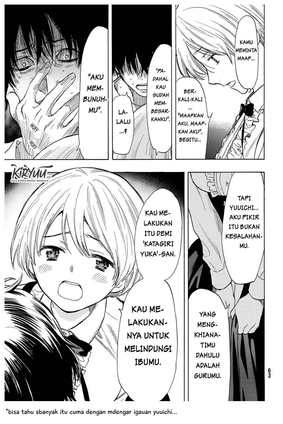 Tomodachi Game Bab 52 halaman 18