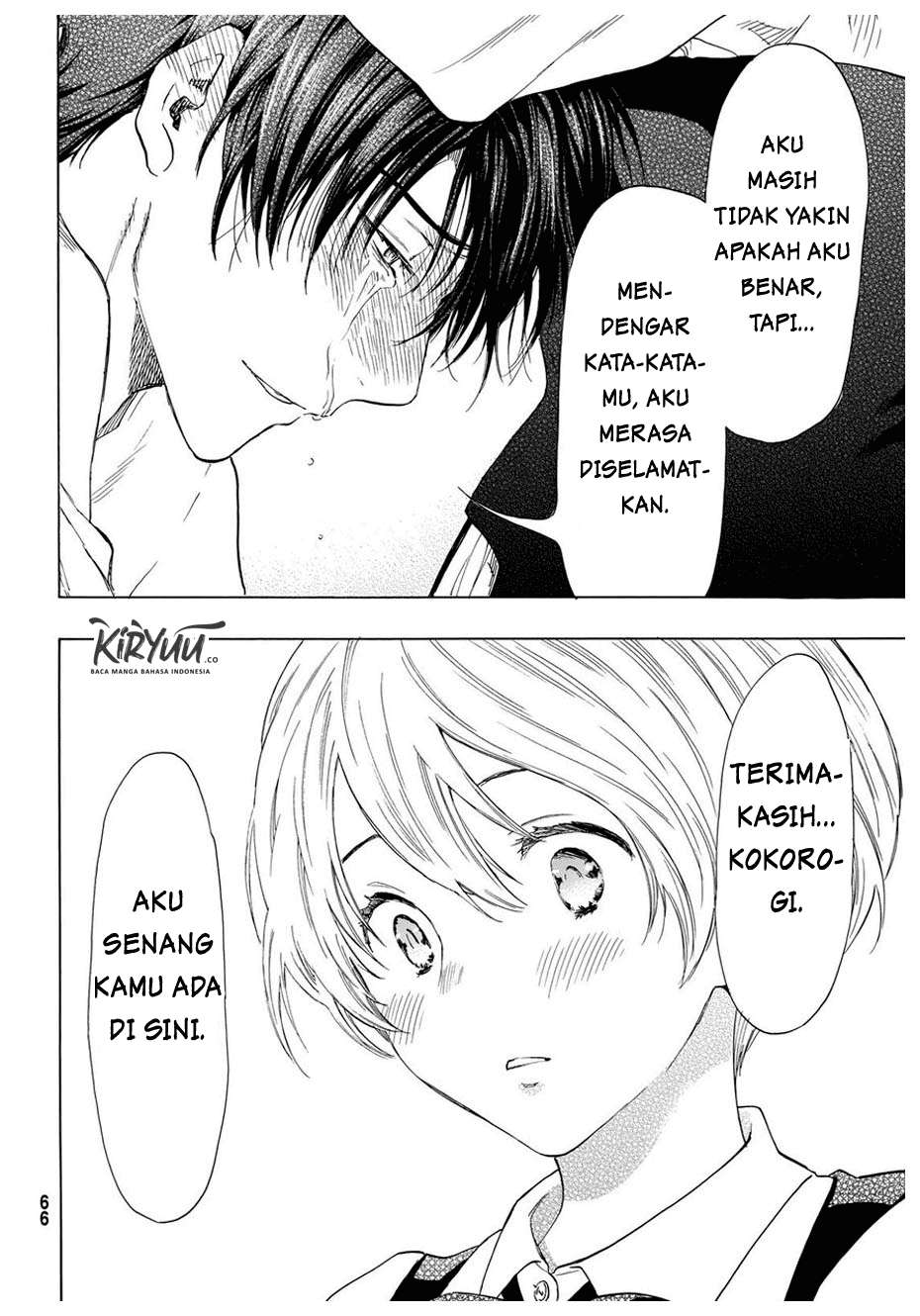 Tomodachi Game Bab 52 halaman 21