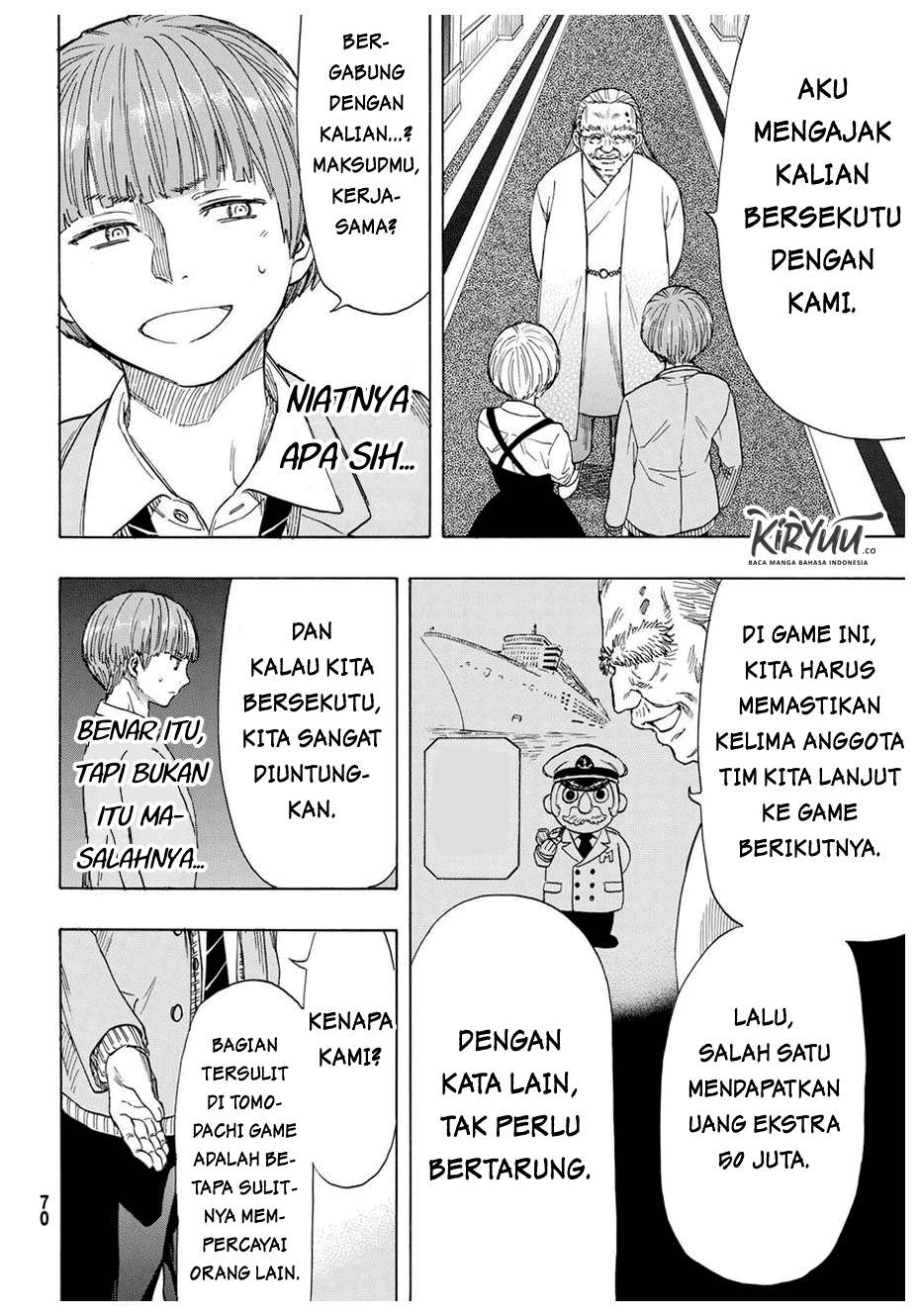 Tomodachi Game Bab 52 halaman 25