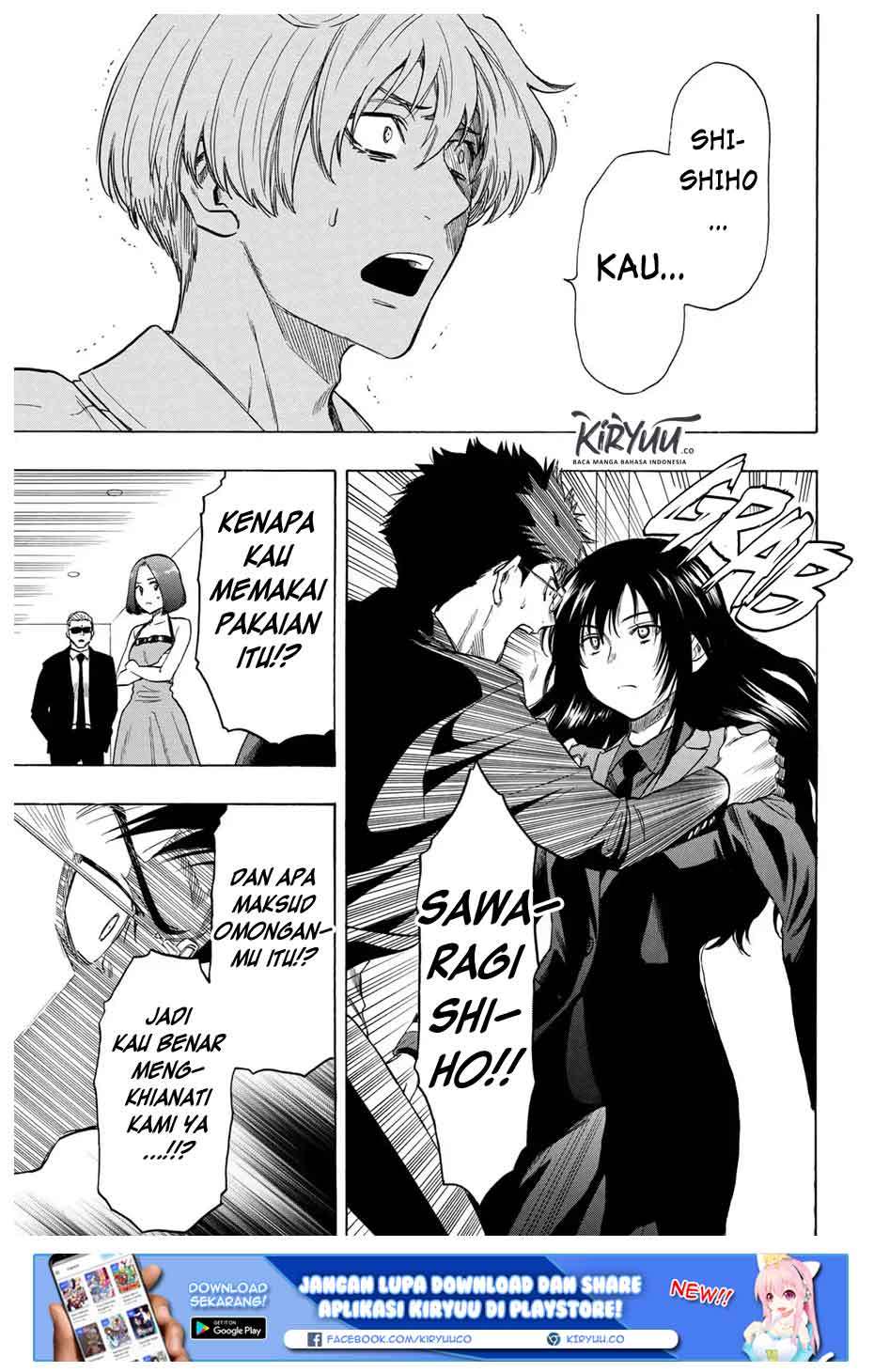 Tomodachi Game Bab 53 halaman 4