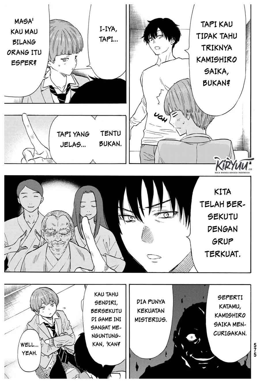Tomodachi Game Bab 53 halaman 14