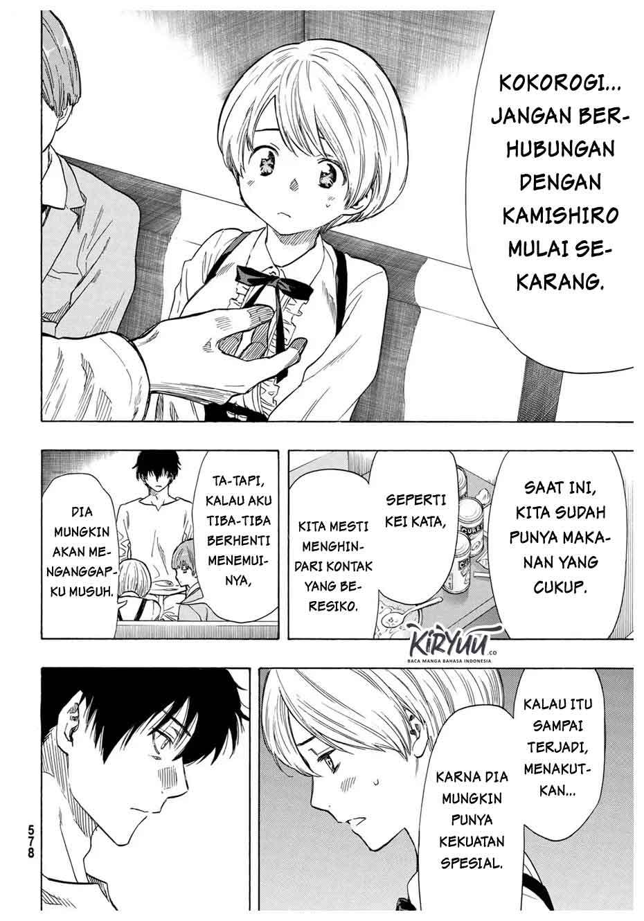 Tomodachi Game Bab 53 halaman 17
