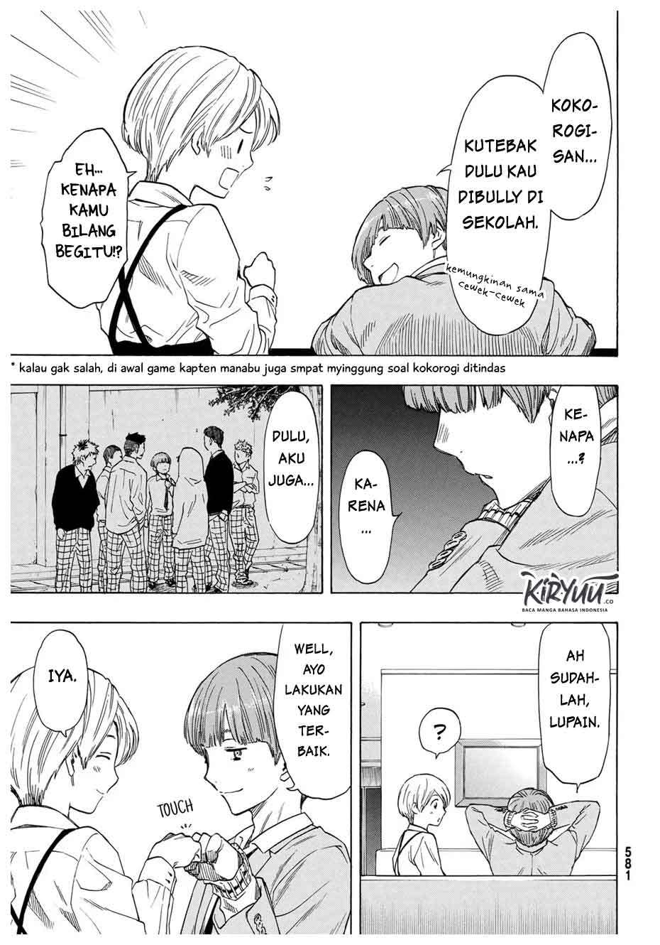 Tomodachi Game Bab 53 halaman 20