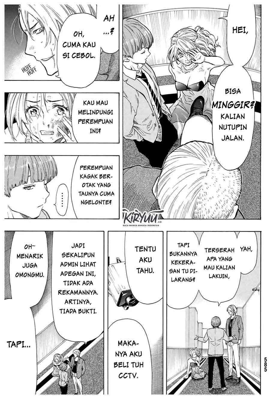 Tomodachi Game Bab 53 halaman 24