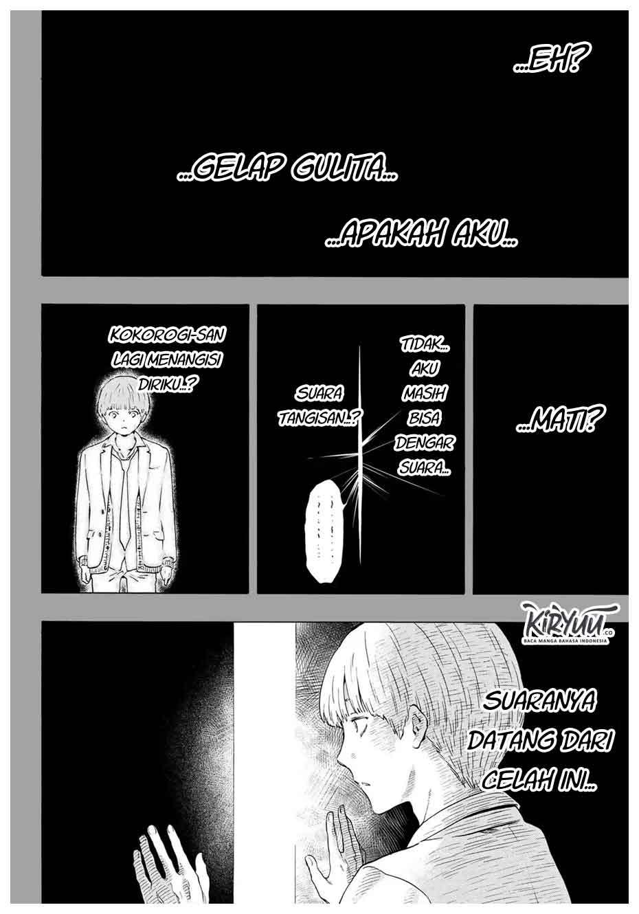Tomodachi Game Bab 53 halaman 32