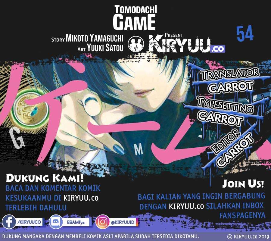 Tomodachi Game chapter 54 halaman 1