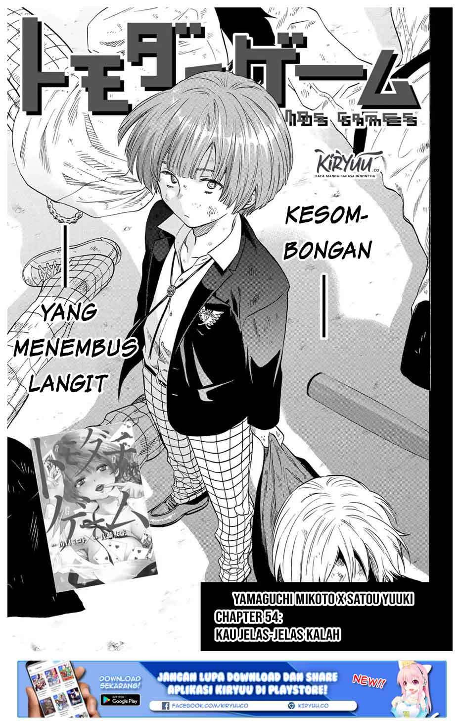 Tomodachi Game chapter 54 halaman 4
