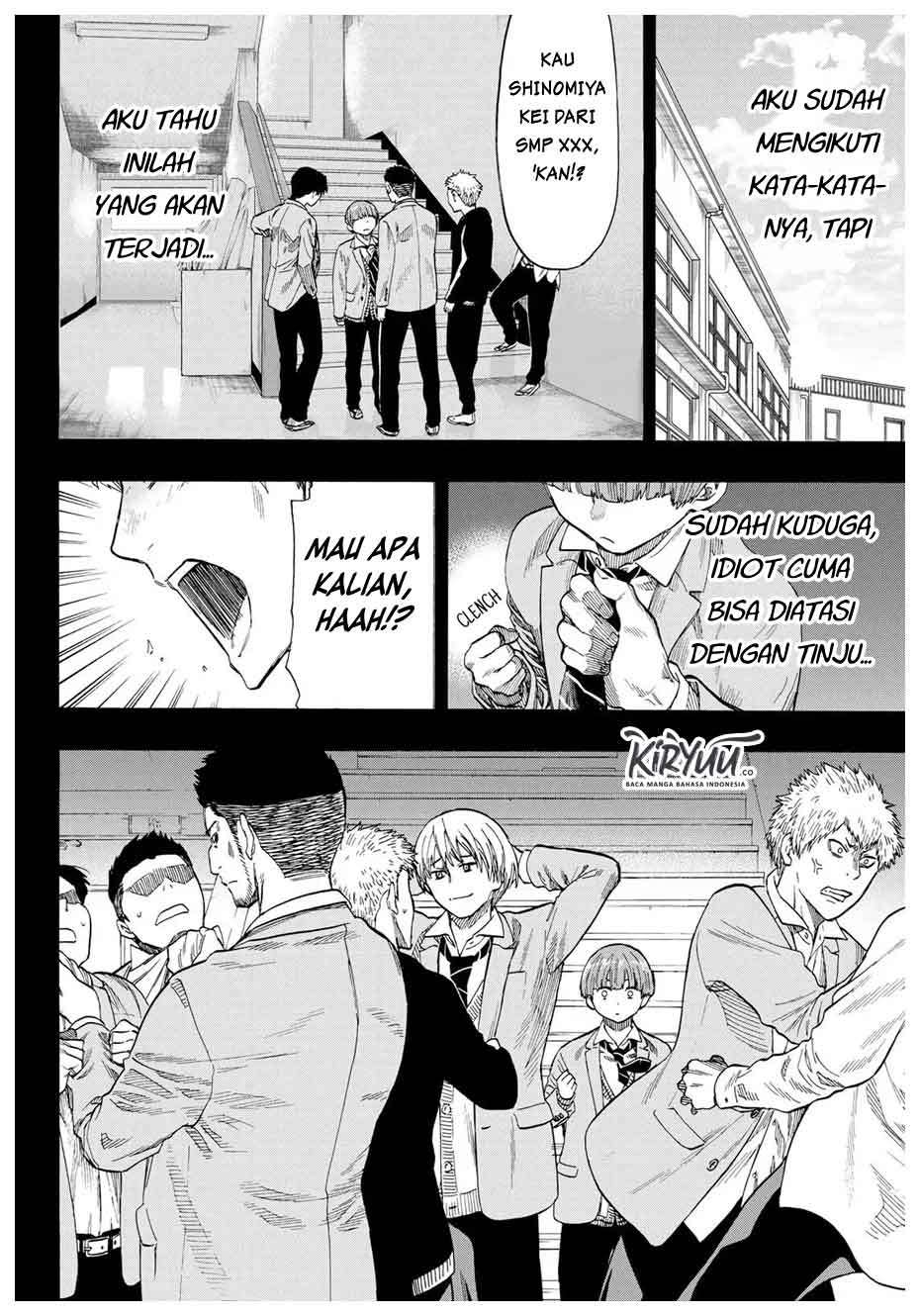 Tomodachi Game chapter 54 halaman 7