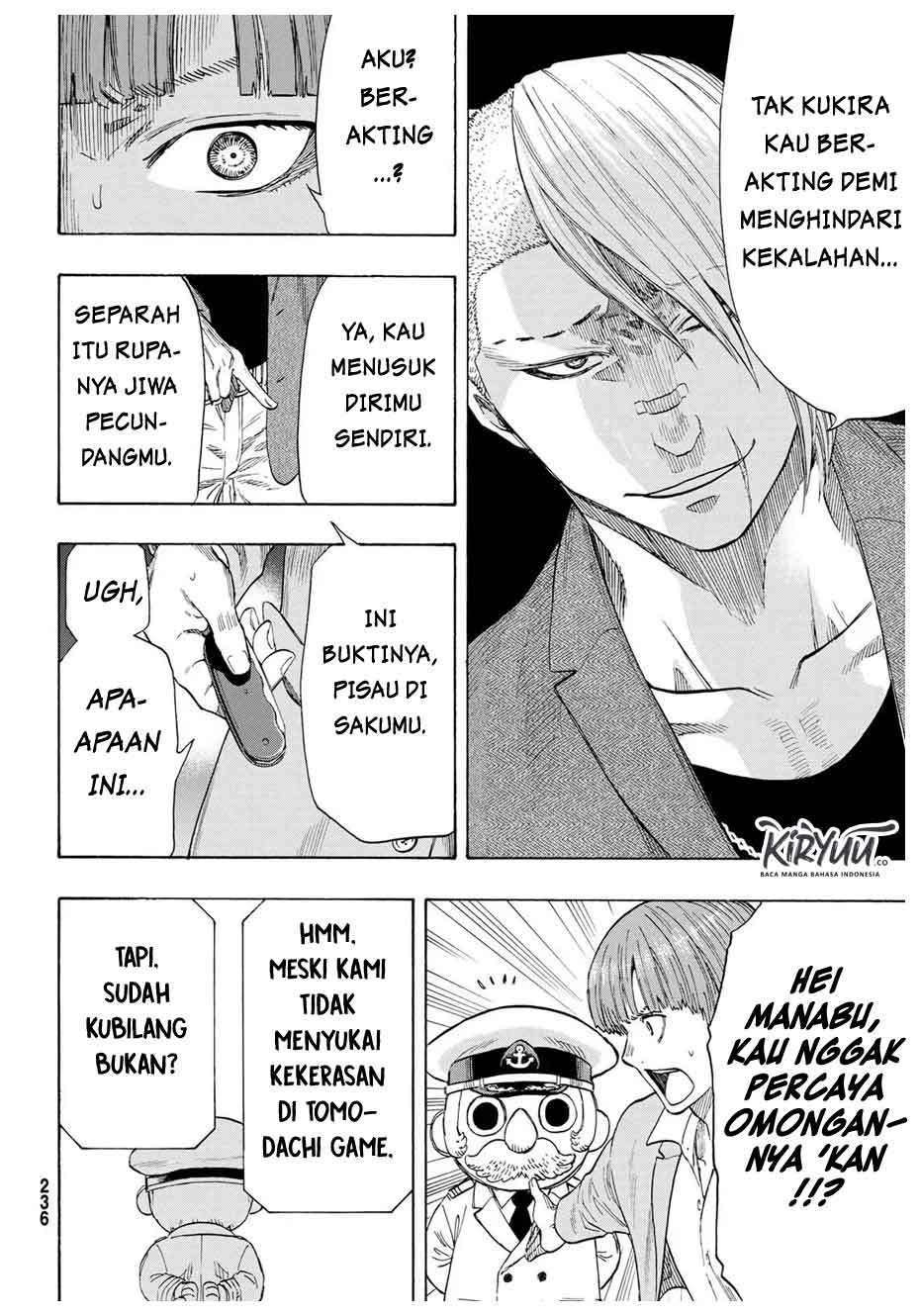 Tomodachi Game chapter 54 halaman 17