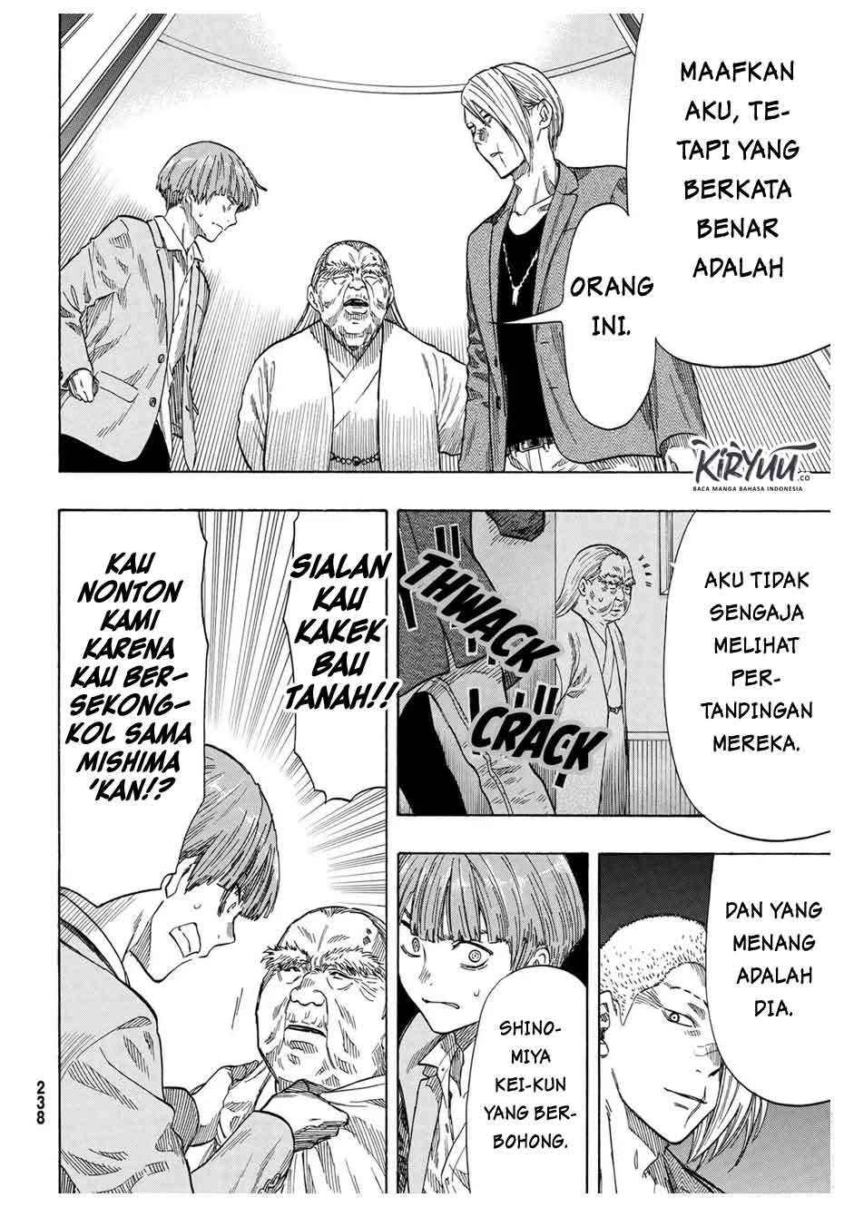 Tomodachi Game chapter 54 halaman 19